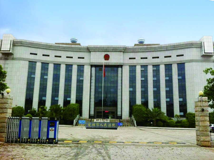 14、 楚雄市人民法院審判大樓智能化工程.jpg