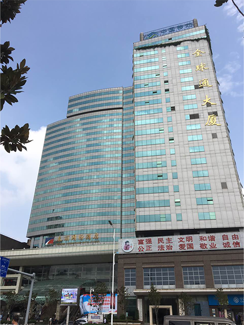 6、云南全球通大廈機(jī)電設(shè)備(智能化系統(tǒng))改造工程.png