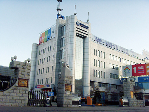 5、中國(guó)移動(dòng)通信集團(tuán)西藏分公司IDC數(shù)據(jù)中心建設(shè)工程項(xiàng)目.jpg