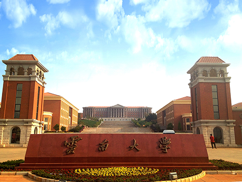 1、云南大學呈貢校區(qū)一期智能化建設工程.jpg