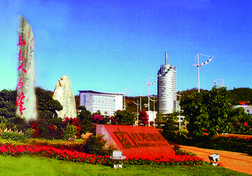 3、 紅塔集團(tuán)玉溪卷煙廠MES現(xiàn)場(chǎng)終端開發(fā)項(xiàng)目.jpg